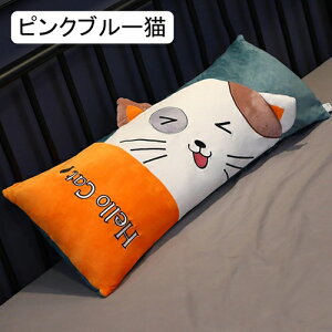 �p���_�ʂ������ �����O�N�b�V���� �X�N�G�A �˂��ʂ������ �L �Y���Q�� ������ �l�p �����ăN�b�V���� �����O�b�Y �w���ĕ����� �_�炩 �ӂ�ӂ� ��̓��M�t�g �M�t�g �\�t�@�[�w���� �C