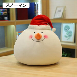 ������ �T���^�N���[�X �ʂ������ ���킢�� �T���^�X�m�[�}�� �l�` �G���N �N���X�}�X�X�m�[�}�� �N���X�}�X�I�[�i�����g �C���e���A ���@�\ �N�b�V���� �ӂ��� �N���X�}�X�v���[���g 