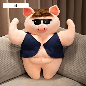 �ʂ������ �ؓ� �� �傫���Ԃ� �D����� ������ �������� �����܂��� �ߋ� 70cm ������ �ᔽ�� ���� ���j�[�N �ӂ�ӂ� �˂ނ˂� �Q������ �������낢 �X�g���X���� �x�r�[ �q���p �o�[