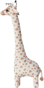 �L�����ʂ������ ������ �� ���� �������� �s���[ �l�` �����p �������� �����O�^�C�v �����f�U�C�� 40cm �傫�� ���G�� ������G�� �k���� ���킢�� �Ԃ���� �}�X�R�b�g ���ǂ��̓��v���[