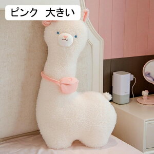 ApJD  r  킢 Q ApJʂ sN u[ 傫Ȕw ё x n  ObY 35cm ̎q lp Mtg  v[