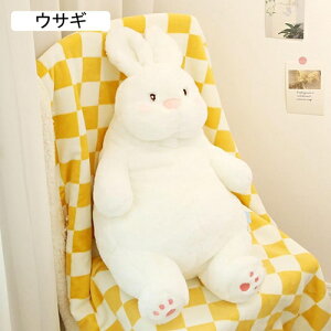 AqD N}ʂ Č p_ 薍 Aj} rbOTCY v[g a yM g V[Y 傫 ܂ 45cm   bNX 