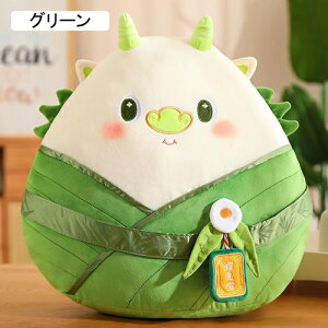 ���܂� �D����� �h���S�� �ۂ� �ʂ������ ���薍 �����܂��� 40cm �������� ���� �ӂ�ӂ�ʂ������ �N�b�V���� ������G��ӂ�ӂ� �_�炩�� �F�B �N���X�}�X �v���[���g ��̓��M�t�g