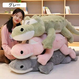 �D����� ���j/�k ���� �ʂ������ ���薍 ������ �����O ������p ���� �A�j�}���ߋ� �w������N�b�V���� �������Q ���� 65cm �����b�N�X �L���b�g ���� �₳������G�� �N���X�}�X �v���[