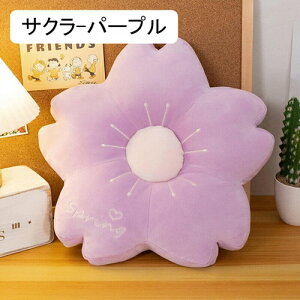   Ԍ^ \t@[ NbV  킢  ʂ `[bv j NX}X fXN Ǐ w c 蕨 u X CeA ԃNbV Ԃʂ