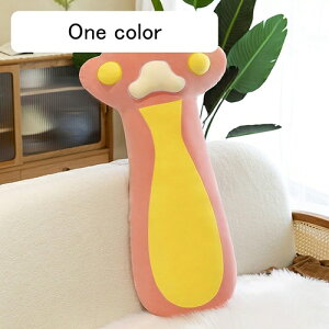 �L�܂ʂ������ �l�R �����O ���薍 ������ �w������ �L�܃N�b�V���� �\�t�@�[�w���� �D������� �������Q�� �~���^�C�v ������ ���@�\ ���킢�� �ӂ�ӂ� 110cm �s���N ���a���� �o�[�X�f�[