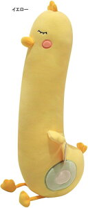 �{ �ʂ������ ������ ���� �����O�� �����O�N�b�V���� �Y���Q�� �D����� ���Q ������ �������Q�� ���@�\ �����₷�� �������� 1.2m �ߋ� �q���p ���l �ޏ� ���̎q �F�B �a���� ���j��