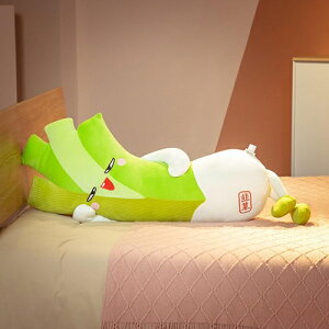 ��ؖD������� �ʂ������ �̒��� �����O �O�b�Y ���A�� ���������� ���薍 �����܂��� �N�b�V���� 95cm ������G��ӂ�ӂ� �������낢 ���� �x�b�h���[�� �I�t�B�X ��l��炵 �R�X�v��