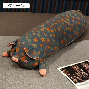 u^ʂ q ԕ 傫Ԃ 1.3m ̒ ~^Cv ONbV pigD  ~ 킢 O\ 傫Ȕw  x n Q qp 