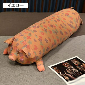 u^ʂ q ԕ 傫Ԃ 1.3m ̒ ~^Cv ONbV pigD  ~ 킢 O\ 傫Ȕw  x n Q qp 