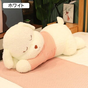 ���ʖD����� �C�k�ʂ������ ���� ���� �r�b�O�T�C�Y �� �������� �Z�[�^�[�� ����p ���� ���薍 �Y���Q 1m ���O���\ ������G�� �ӂ�ӂ� �ޏ��ގ��� ���� �x�b�h���[�� ��l��炵