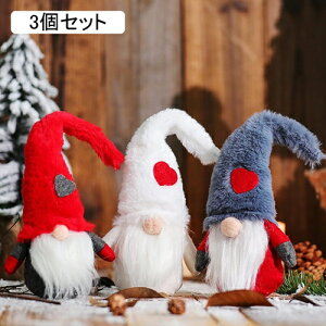3Zbg T^N[X ʂ l` k̗d NX}X 킢  T^ Xmas G u I[ig Christmas decoration q v[g