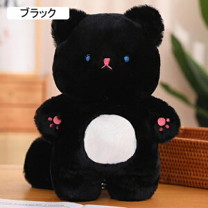 �L�D����� �D����� �l�R�ʂ������ �˂� ���������� �u�� ���薍 ������ ������ 25cm ���� �������� �ӂ�ӂ� �₳������G�� �j�̎q ���̎q �q������ �G�� �Q�� �x�b�h�T�C�h ���a��