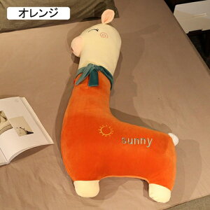 ApJD ʂ 傫   s[  fUC Q YQ Aj} O 70cm NbV  ˂ނ˂ \  qǂ l