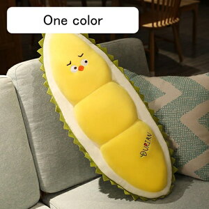 �h���A�� �ʂ������ ������ �A�q�� �傫�� 70cm ���킢�� �Y���Q�N�b�V���� ���A�� �ʕ� �傫�Ȕw������ �����O�N�b�V���� ���� �����x���� �����n ���� ���Q �������낢 �q���p ���l �ޏ�