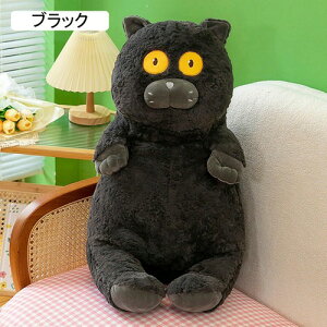 �L�ʂ������ �˂� �����L �傫�� �D����� ���� ������ ���� �����O �������� �N�b�V���� �����܂��� 65CM ������ �I�u�� �ӂ�ӂ� �G���G�� �����b�N�X ���� �x�r�[ �q���p ��l �q