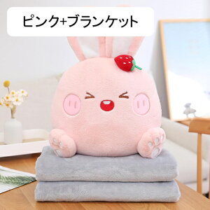 ETMʂ  ʂ D uPbgt  ɂ񂶂 ߂ YQ Q ӂ G   ObY C ˂ނ˂ a LO