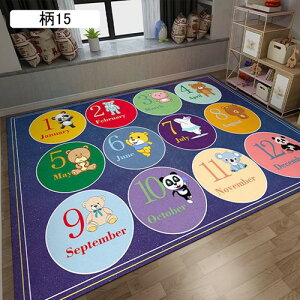 xr[vC}bg OJ[ybg rOJ[ybg tA}bg  Vу}bg Ռɘa  ~ 唻 ]|h~ Ԃ oYj wZ ct ۈ牀 9 100*200c