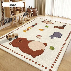 �x�r�[�v���C�}�b�g �J�[�y�b�g ���� ������ ���j �� ���O�J�[�y�b�g ���� �V�у}�b�g ���r���O�J�[�y�b�g �O�~ �h�� ����~�� �]�|�h�~ ���� �z�e�� ���ی� �q������ bmnn 80*160c