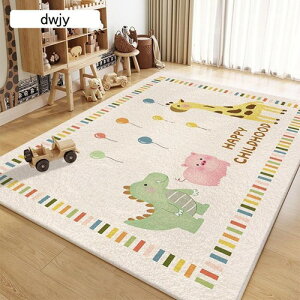 xr[vC}bg J[ybg   j  OJ[ybg  Vу}bg rOJ[ybg O~ h ~ ]|h~  ze ی q bmnn 80*160c