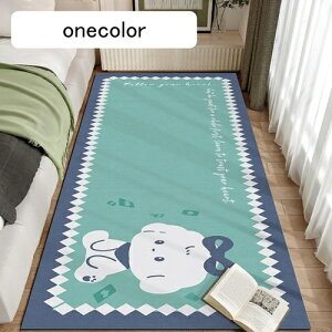 J[ybg OJ[ybg xr[vC}bg rO tA}bg   Vу}bg Ռɘa 唻 ]|h~ h ~ fR[V I[V[Y 5 50*180CM