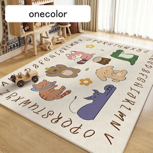 xr[vC}bg J[ybg   OJ[ybg rOJ[ybg tA}bg h ~ ]|h~  }bg   ze ی L 200*300cm