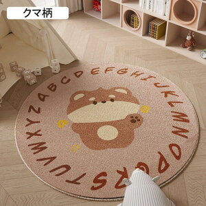 O OJ[ybg J[ybg `FA}bg EhO xr[vC}bg  O~ ی ~`    O}bg ~ rO q Q CI 60*60