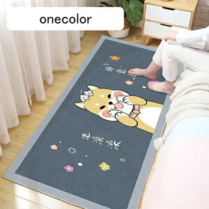 J[ybg OJ[ybg xr[vC}bg rO tA}bg   Vу}bg Ռɘa 唻 ]|h~ h ~ fR[V I[V[Y 1 50*180CM