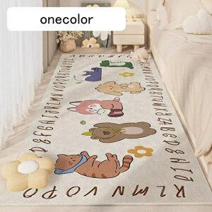 J[ybg OJ[ybg xr[vC}bg rO tA}bg   Vу}bg Ռɘa 唻 ]|h~ h ~ fR[V I[V[Y 7 50*180CM