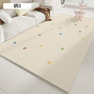 ���O�J�[�y�b�g �J�[�y�b�g PVC ���r���O�J�[�y�b�g �t���A�}�b�g �Ռ��ɘa �唻 �]�|�h�~ �h���h�� �h�� ����~�� �`�F�A�}�b�g ��c�� ���r���O���[�� �I�[���V�[�Y�� ��8 200*300cm