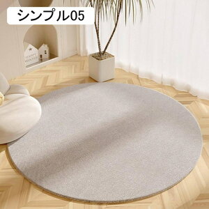 O}bg O J[ybg `FA}bg a Vv OJ[ybg EhO ~`}bg h  ~ rO}bg fR[V I[V[Y Vv04 120*12