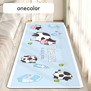 J[ybg OJ[ybg xr[vC}bg rO tA}bg   Vу}bg Ռɘa 唻 ]|h~ h ~ fR[V I[V[Y 8 50*180CM