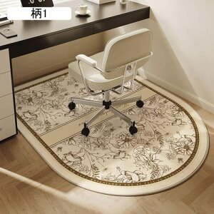 `FA}bg rOJ[ybg tA}bg O~ ȉ~` J[ybg O h  q Q ԗp I[V[Y ی}bg g[Ή 5 60*90CM