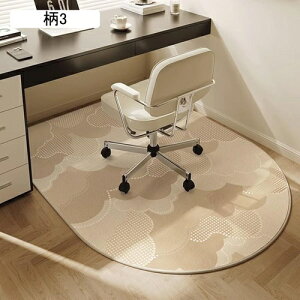 `FA}bg rOJ[ybg tA}bg O~ ȉ~` J[ybg O h  q Q ԗp I[V[Y ی}bg g[Ή 5 60*90CM