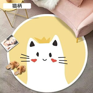 O J[ybg OJ[ybg xr[vC}bg EhO ~`}bg O~   ~ \tg O}bg ی ΍ ]|h~ CI a80cm