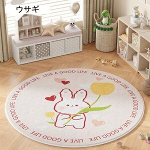 O J[ybg OJ[ybg EhO ~`}bg xr[vC}bg 傫TCY k  ^[  ~ ی h ]|h~ `FA}bg  160x160cm