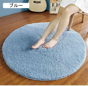 ۂ}bg J[ybg }bg 100 k }bg tA}bg ֎q}bg fXNJ[ybg ֎q̉ɕ~ 肩}bg ~`J[ybg 唻 x[W a80cm ې 