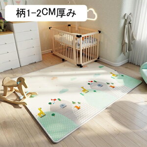 xr[vC}bg Q[J[ybg ی ~ OJ[ybg V h É ]|h~ 􂦂 Ԃ oYj OV wZ ct ۈ牀 3-2CM݁{܂ 18