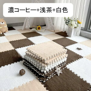 WCg}bg O `FA}bg 30*30*0.6cmy10z   ۉ g[Ή ^CJ[ybg hh_j ~ ȒP q Ԃ Jbg\ DIY