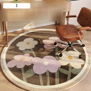 `FA}bg Q[~O}bg ~` fXNJ[ybg 唻  J[ybg Q[~O֎q}bg ԕ _ É /ybgh~ ݑΖ t[O ItBX I[V[Y