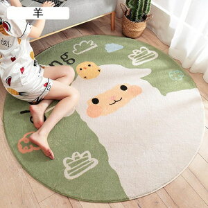 `FA}bg Q[~O}bg ~` fXNJ[ybg q  唻 }bg Q[~O֎q}bg Jbg\ É /ybgh~ ItBX`FA e[N  L