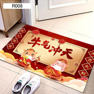 oX}bg C}bg k 􉽊w Vv փ}bg J[ybg 唻 \tg z͋ ~ }bg @}bg l炵 ʏ p  Eߏ ƒp 40*60c