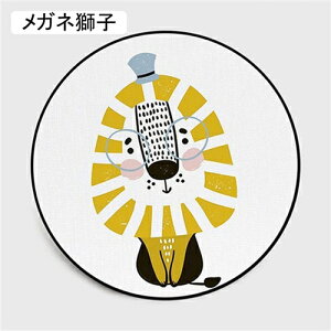 �x�r�[�t���A�}�b�g �~�`���O ���q�� �q���p ���������O �ی^�J�[�y�b�g ���w�Z �c�t�� �ۈ牀�̓��w �������� ���� �􂦂郉�O �]�|�h�~ �`�F�A�}�b�g �Q�[���}�b�g ���� �a�����v���[���g