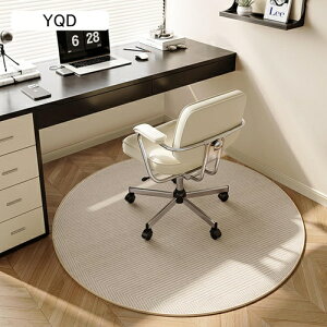 Q[~OJ[ybg ~` `FA}bg ی}bg 唻 n  J[ybg fXN`FA}bg ȒP 􂦂 JbgR t[Oی}bg ItBX fXN ֎q 