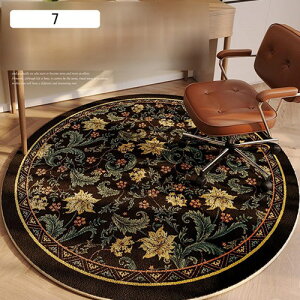 Q[~OJ[ybg ~` }bg `FA}bg ی}bg ԕ 唻 t[Oی}bg Ȃ É hJr h ݖh~ h~ ÓdCh~ L ې􂢉\ ֎qp}bg 