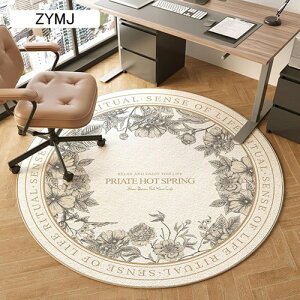 ~`J[ybg `FA}bg ی}bg 唻  J[ybg g ֎qp}bg ݃LYEpbhΉ z ̕ی t[O}bg یV[g ItBX fXN ֎q 