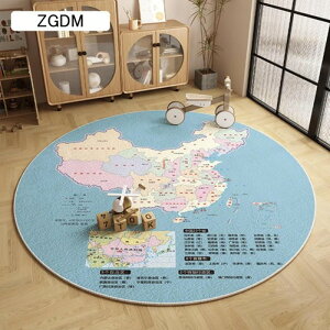 唻 J[ybg ~`}bg a80cm vC}bg LbYO Vу}bg n}}bv h_j hLh Չ Ȃ ho Z^[O ]|h~ ېOK  Vzj z }CN