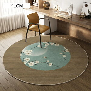 `FA}bg fXNJ[ybg ؕ  }bg ~` 唻 t[Oی}bg fXN`FA}bg ΍ h h /ybgh~ ԕ 􂦂 `FA ItBX`FA  