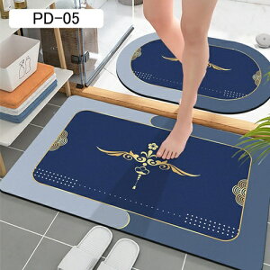 oX}bg C}bg ӂ}bg 2_Zbg z  ~  hJr OK \tg J[ybg x_}bg Lb`}bg 45*70cm ƒp }bg ʏ E