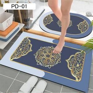 oX}bg C}bg ӂ}bg 2_Zbg z  ~  hJr OK \tg J[ybg x_}bg Lb`}bg 45*70cm ƒp }bg ʏ E